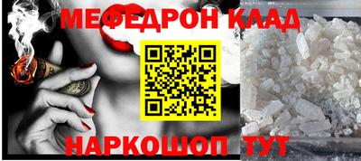 экстази Будённовск