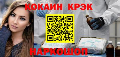 мескалин Бузулук