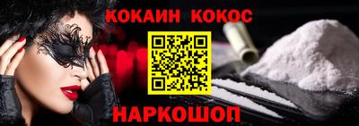 марихуана Бугуруслан