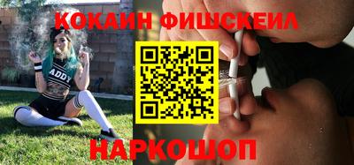 мескалин Бузулук