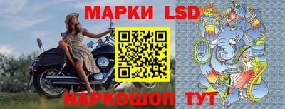 экстази Будённовск