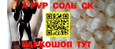 марихуана Бугуруслан