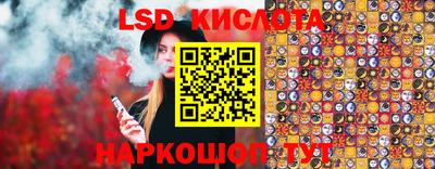 экстази Будённовск