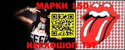марихуана Бугуруслан