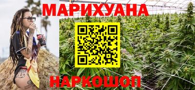 марки lsd Малгобек