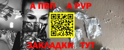 экстази Будённовск