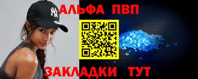 мескалин Бузулук