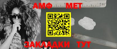 марихуана Бугуруслан