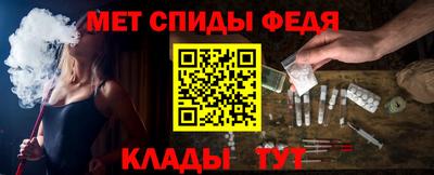 мескалин Бузулук