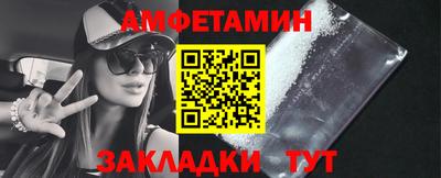 экстази Будённовск