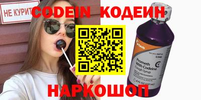 экстази Будённовск