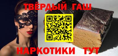 экстази Будённовск