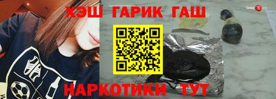 экстази Будённовск