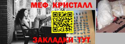 экстази Будённовск