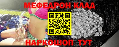 экстази Будённовск