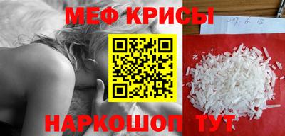 марихуана Бугуруслан