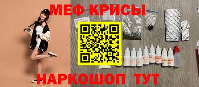 марихуана Бугуруслан