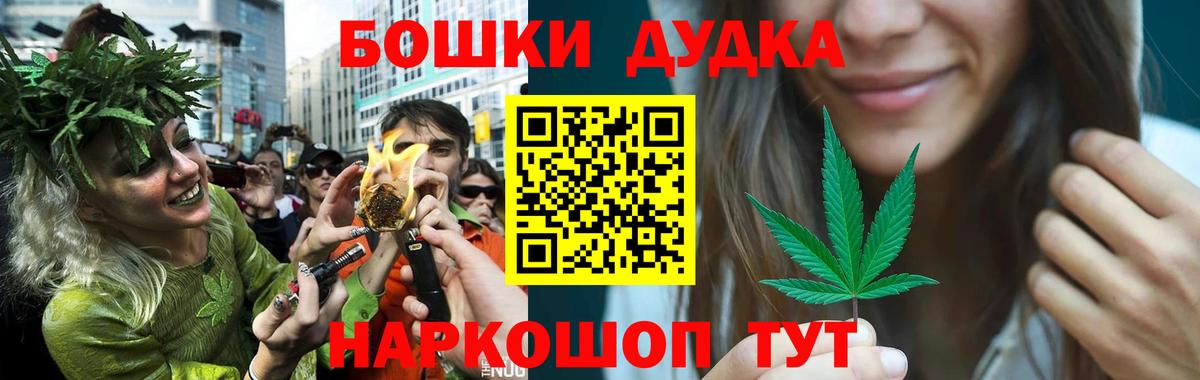 Марихуана VHQ Чернушка